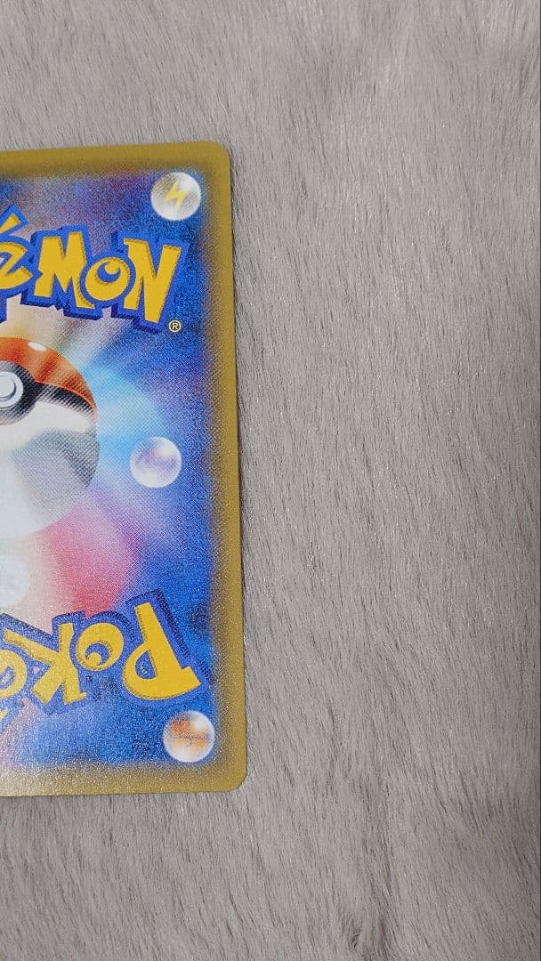 た*く様 オーロット&ヨノワールGX SR SM12a TAG TEAM GXタ