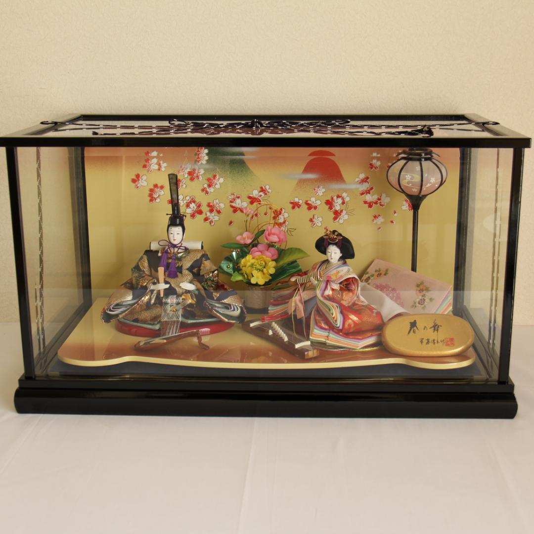 【美品】雛人形 平安清玉作 春の舞 芥子二人ぼんぼり付 伝統和装