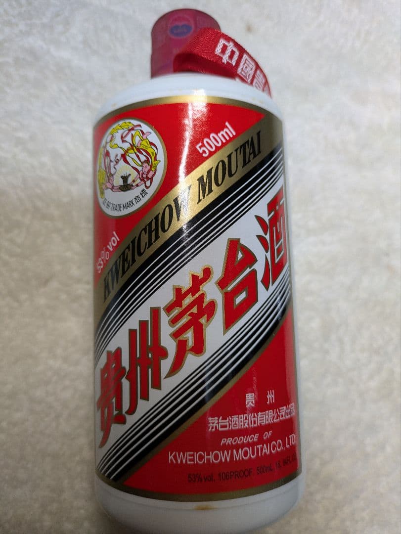 貴州茅台酒天女ラベル未開栓2010年