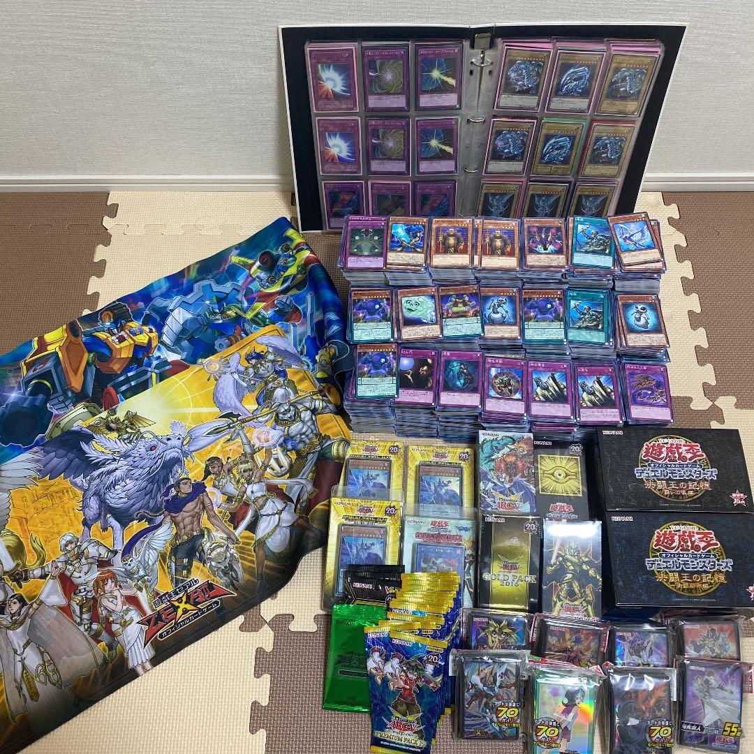 【最終値下げ！】遊戯王　引退品セット