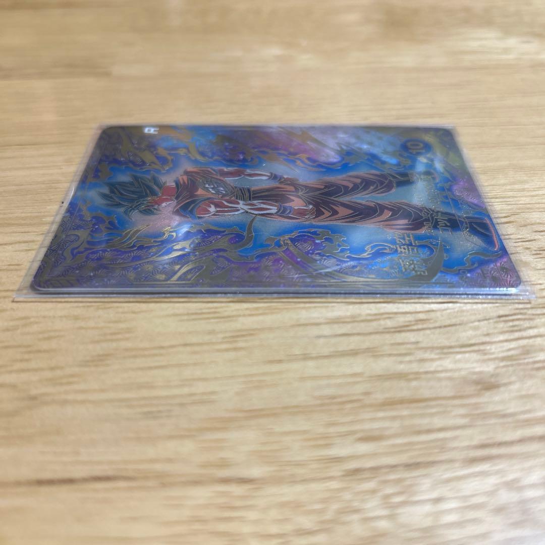 KING品　SDVTP-001 孫悟空　パラレル