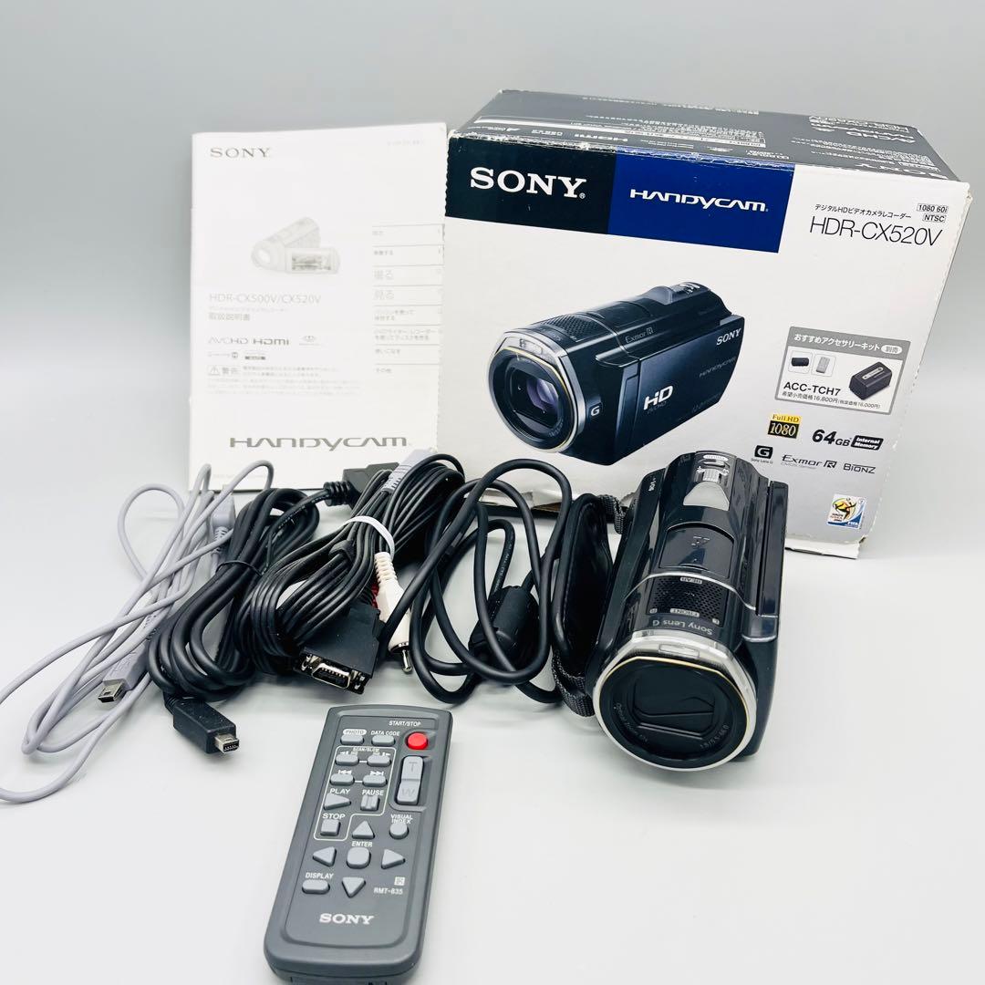 SONY ビデオカメラ　HDR-CX520V