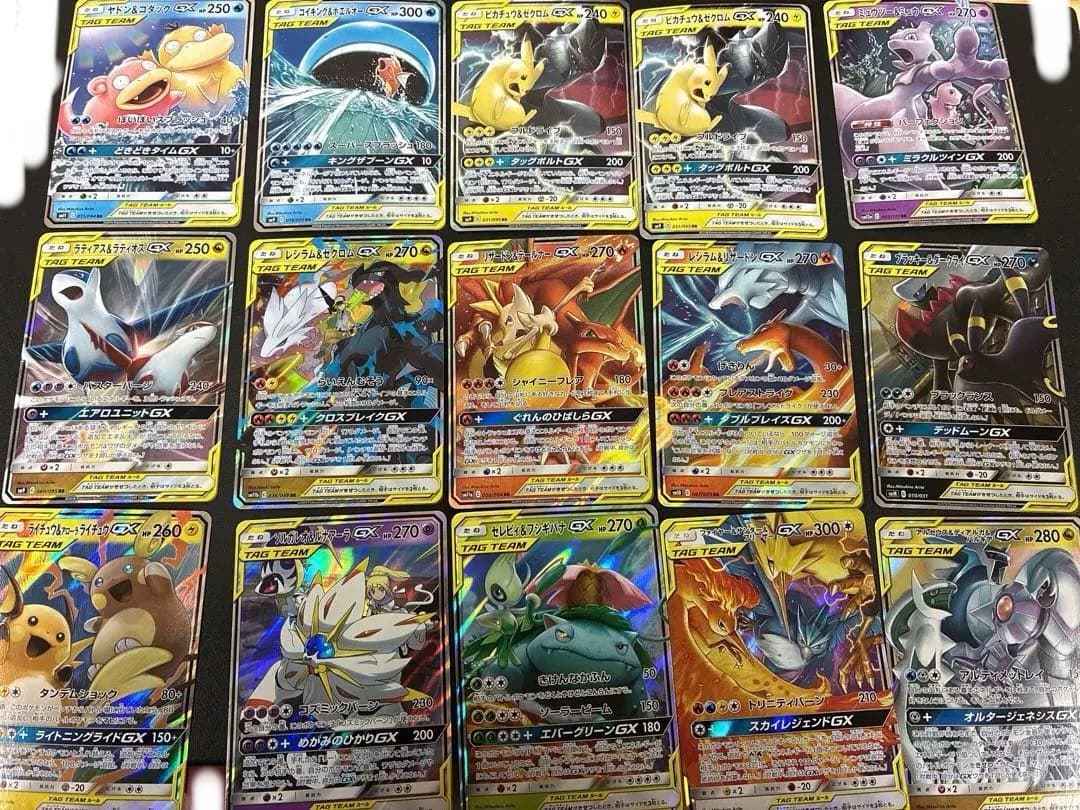 タッグチームGX rr まとめ売り　22枚　tag team