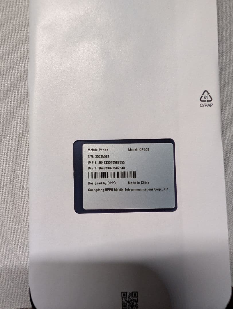 OPPO Reno13 A 8GB 128GB ルミナスネイビー