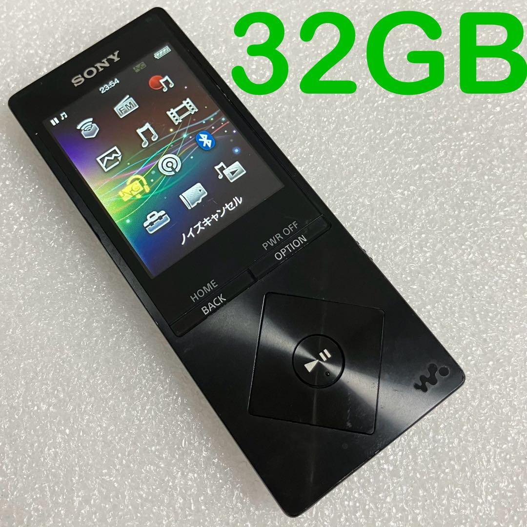 【バッテリー良好】ソニー　ウォークマン　NW-A16 32GB ブラック　黒