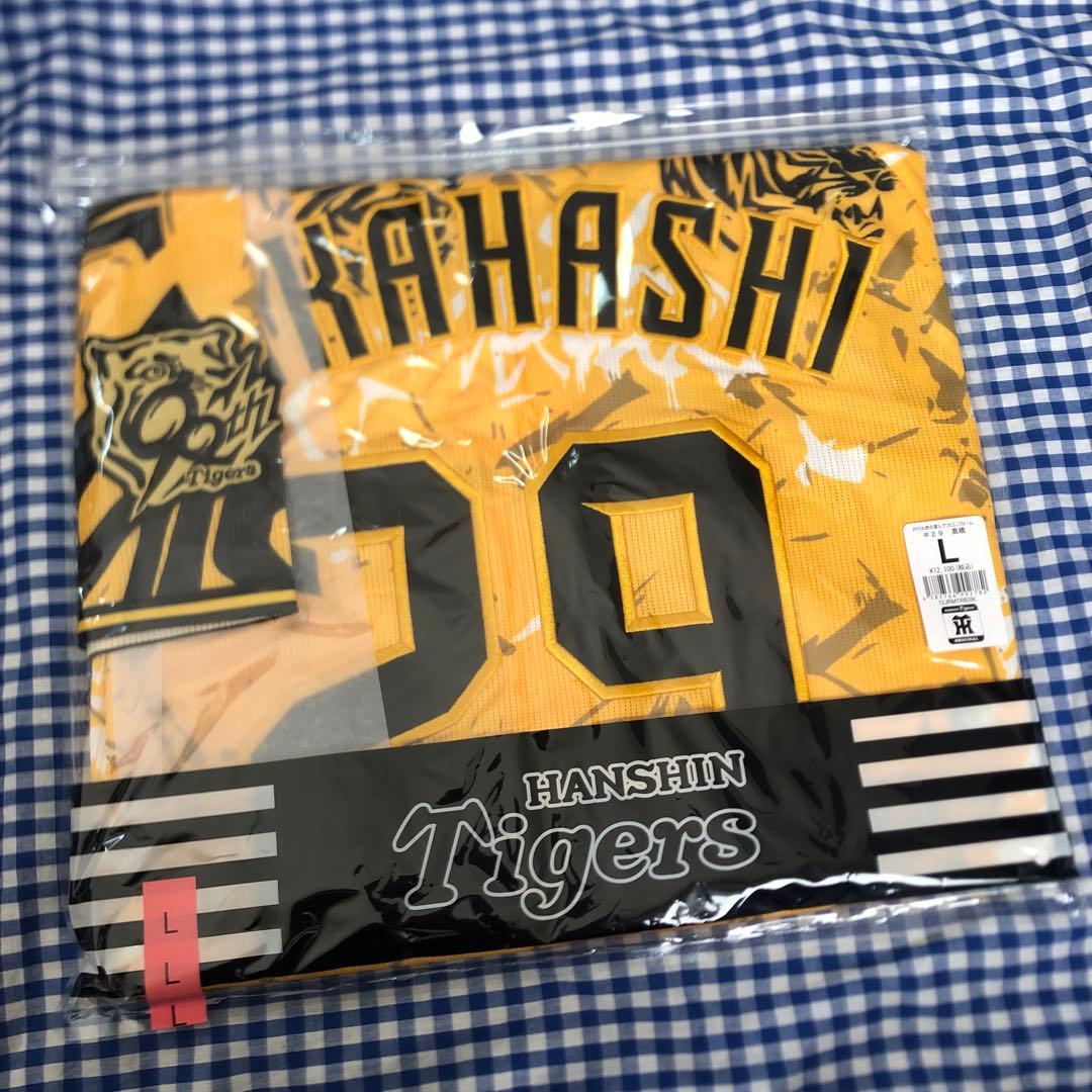 髙橋遥人 ウル虎の夏 2025 ユニフォーム Lサイズ 90周年 阪神タイガース