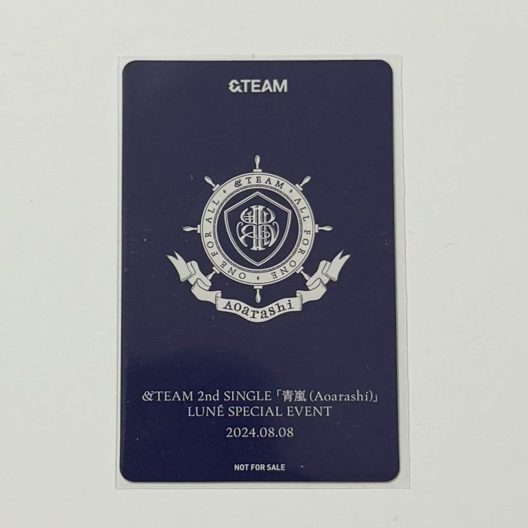 【匿名配送】&TEAM 青嵐 K ルネイベ トレカ