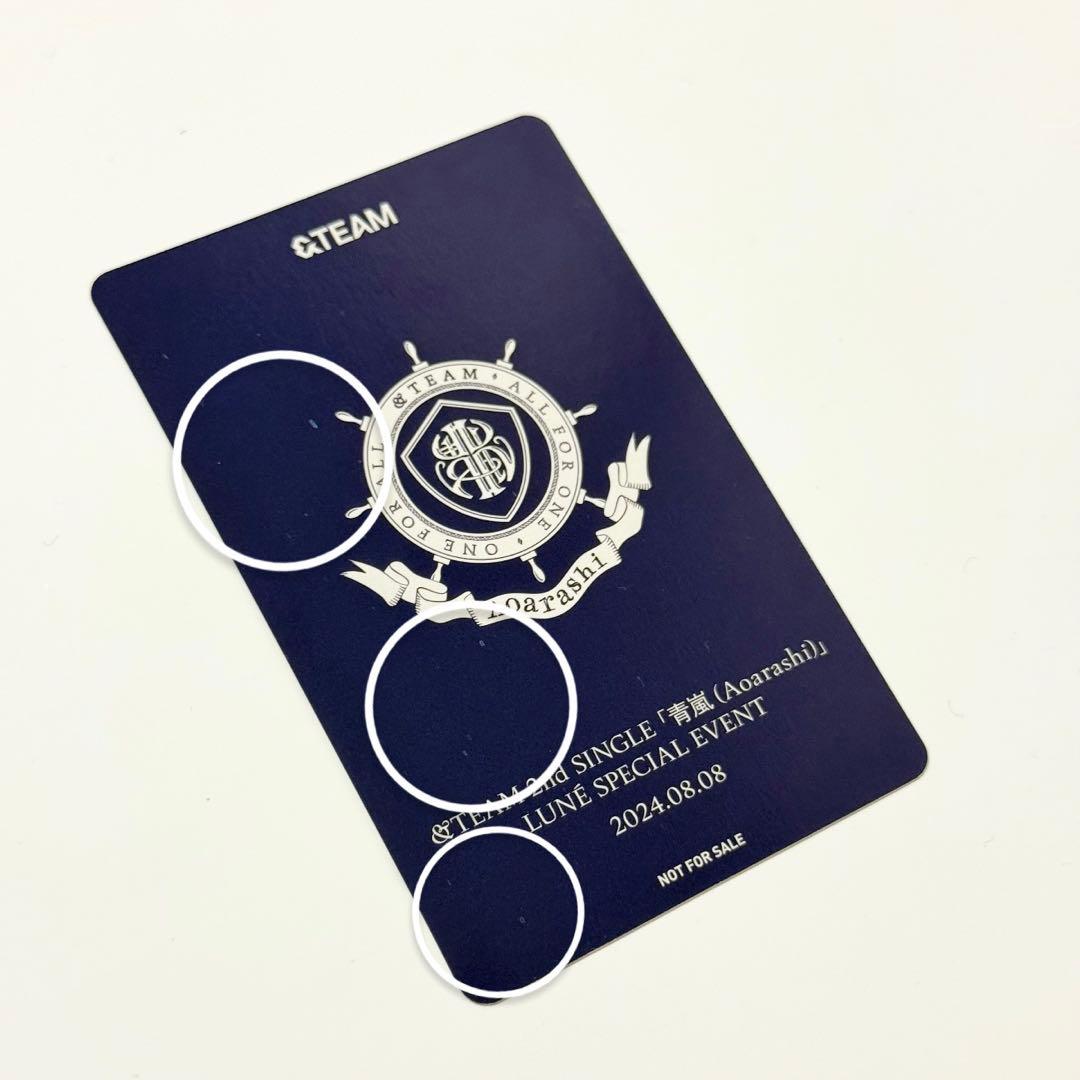 【匿名配送】&TEAM 青嵐 K ルネイベ トレカ