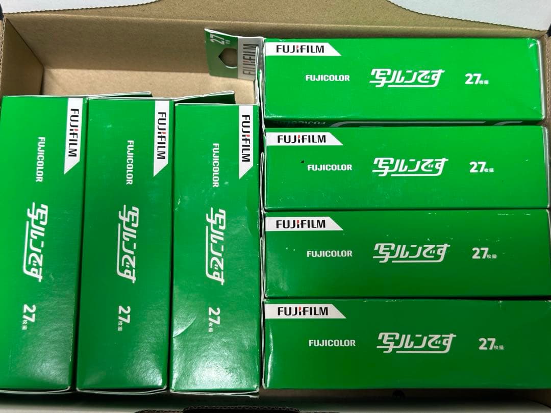 写ルンです 7コセット　未開封