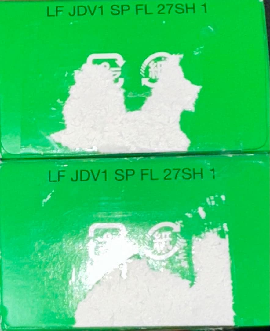 写ルンです 7コセット　未開封