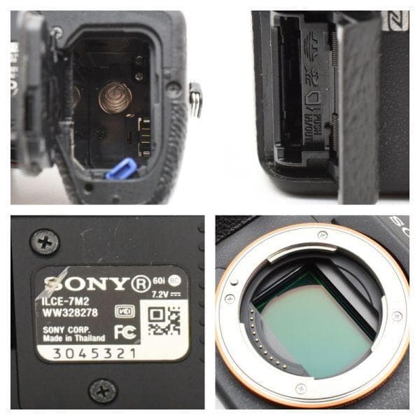 ソニー SONY α7II ボディ ILCE-7M2　《ショット数15649回》