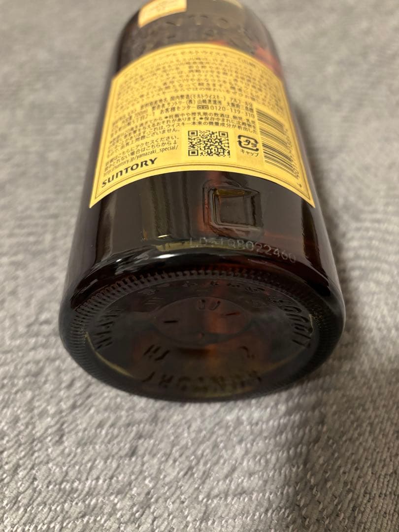 山崎12年　シングルモルトウイスキー　700ml