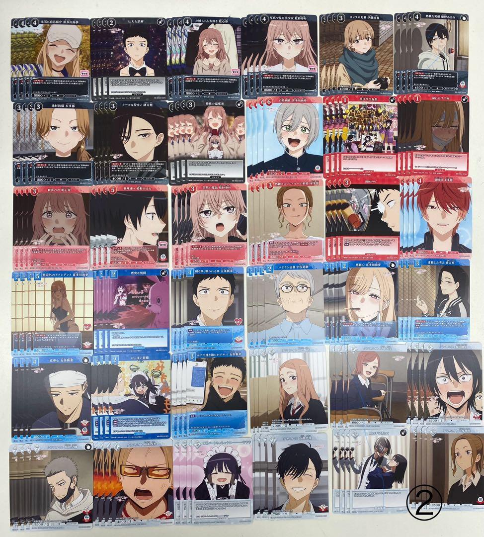 TVアニメ「着せ恋」 Season 2 全色 SR以下 4コン ビルディバイド