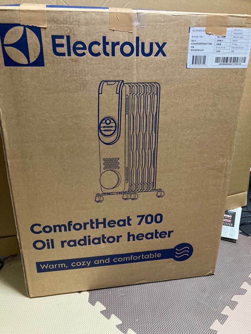 オイルヒーター(昨年後半に購入、使用2回、ほぼ未使用)
