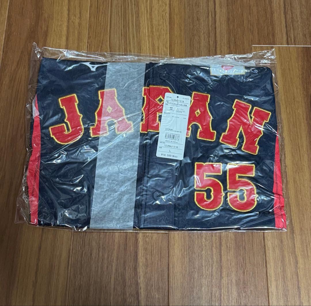 あ*ゅ様 村上宗隆　侍ジャパン　侍JAPAN 日本代表　ユニフォーム　Lサイズ