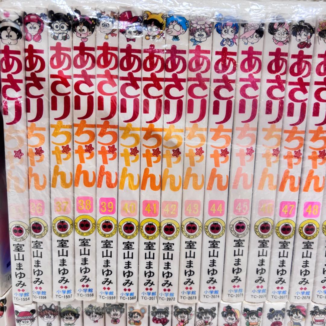 専用！あさりちゃん 少女漫画 101巻まで 抜けあり 大量 まとめ売り レトロ
