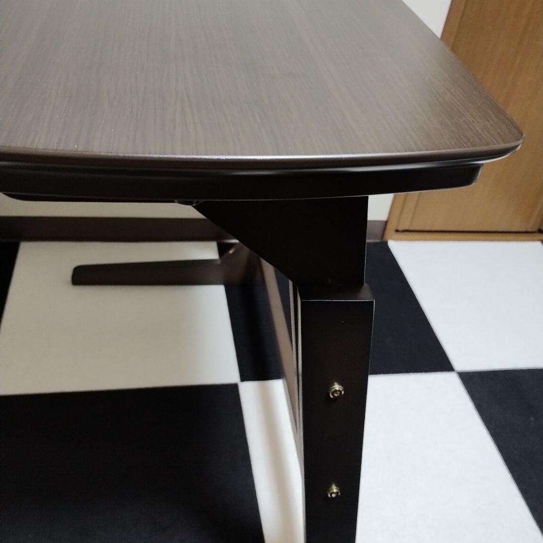 美品　山善　コタツデスク　高さ調整　ハイタイプ