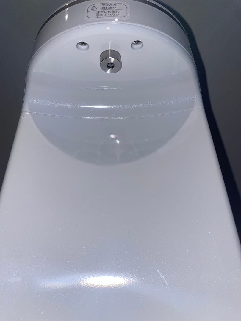 H2 水素 マルチポッド