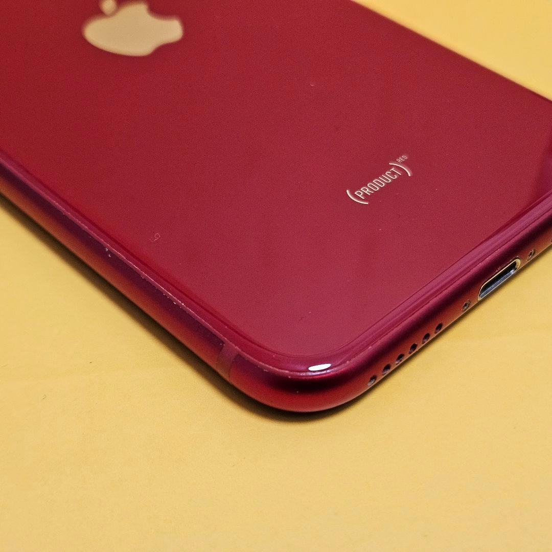 iPhone SE3 64GB｜24時間以内発送#991