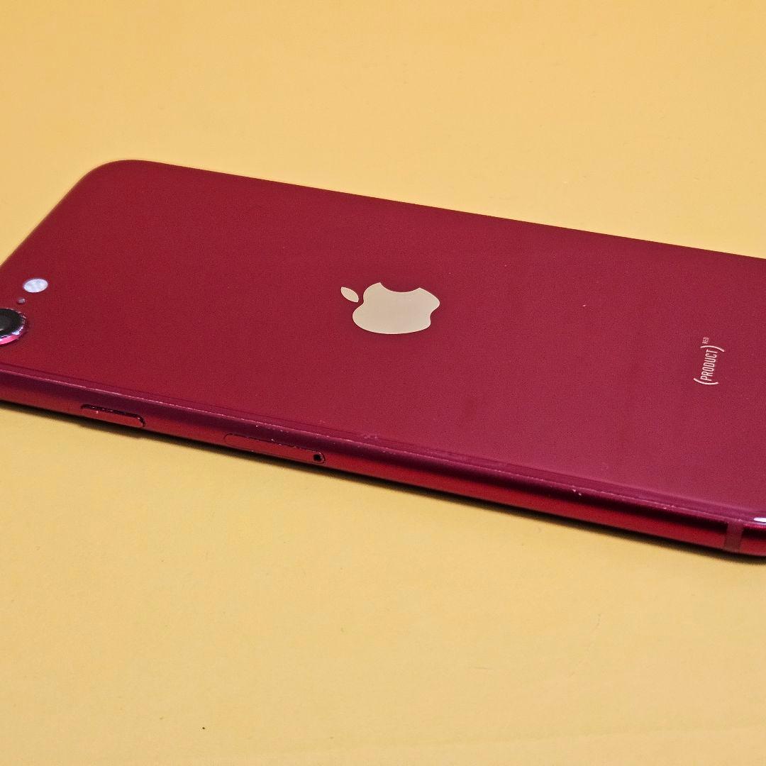 iPhone SE3 64GB｜24時間以内発送#991