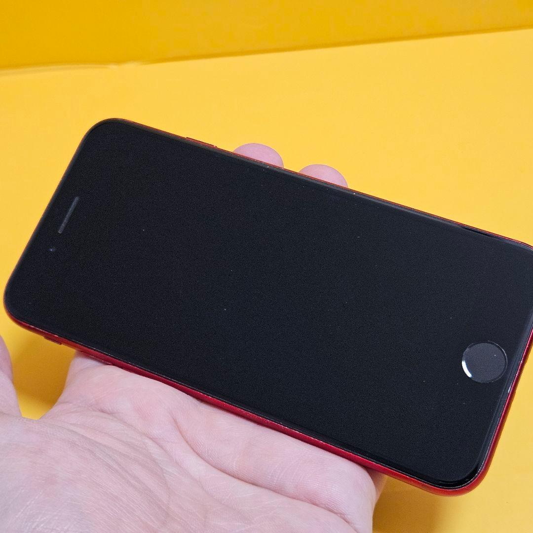 iPhone SE3 64GB｜24時間以内発送#991