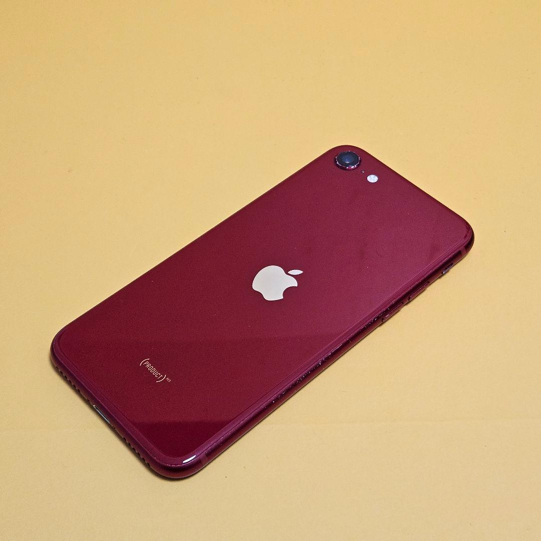 iPhone SE3 64GB｜24時間以内発送#991