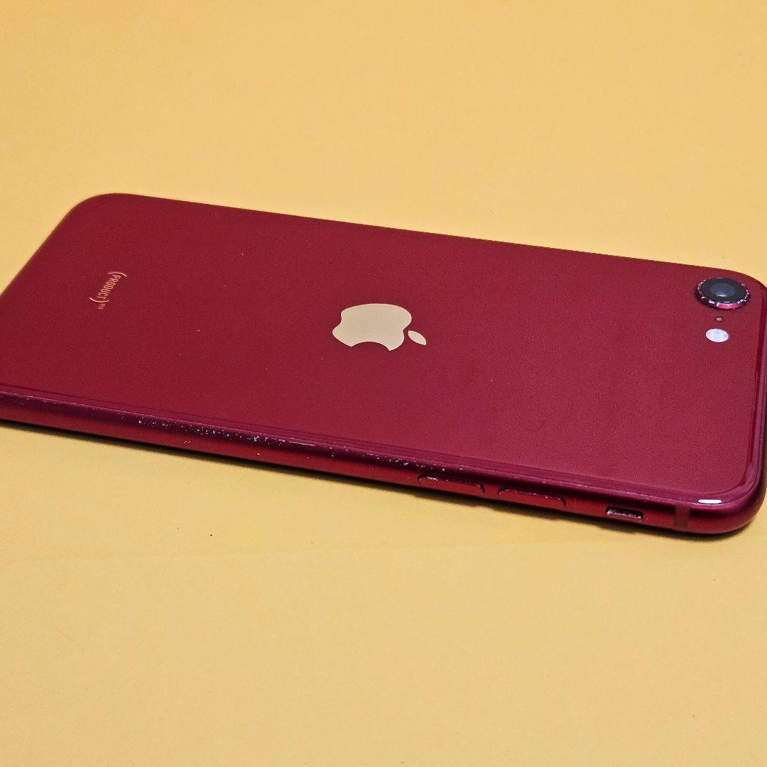 iPhone SE3 64GB｜24時間以内発送#991