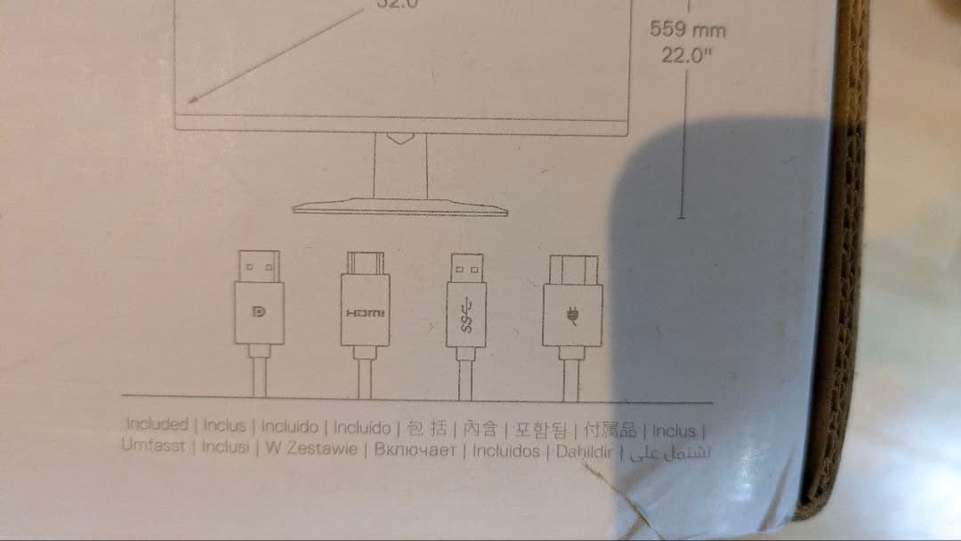 そ*ー様 DELL G3223Q ゲーミングモニター　4k 144hz　FAST