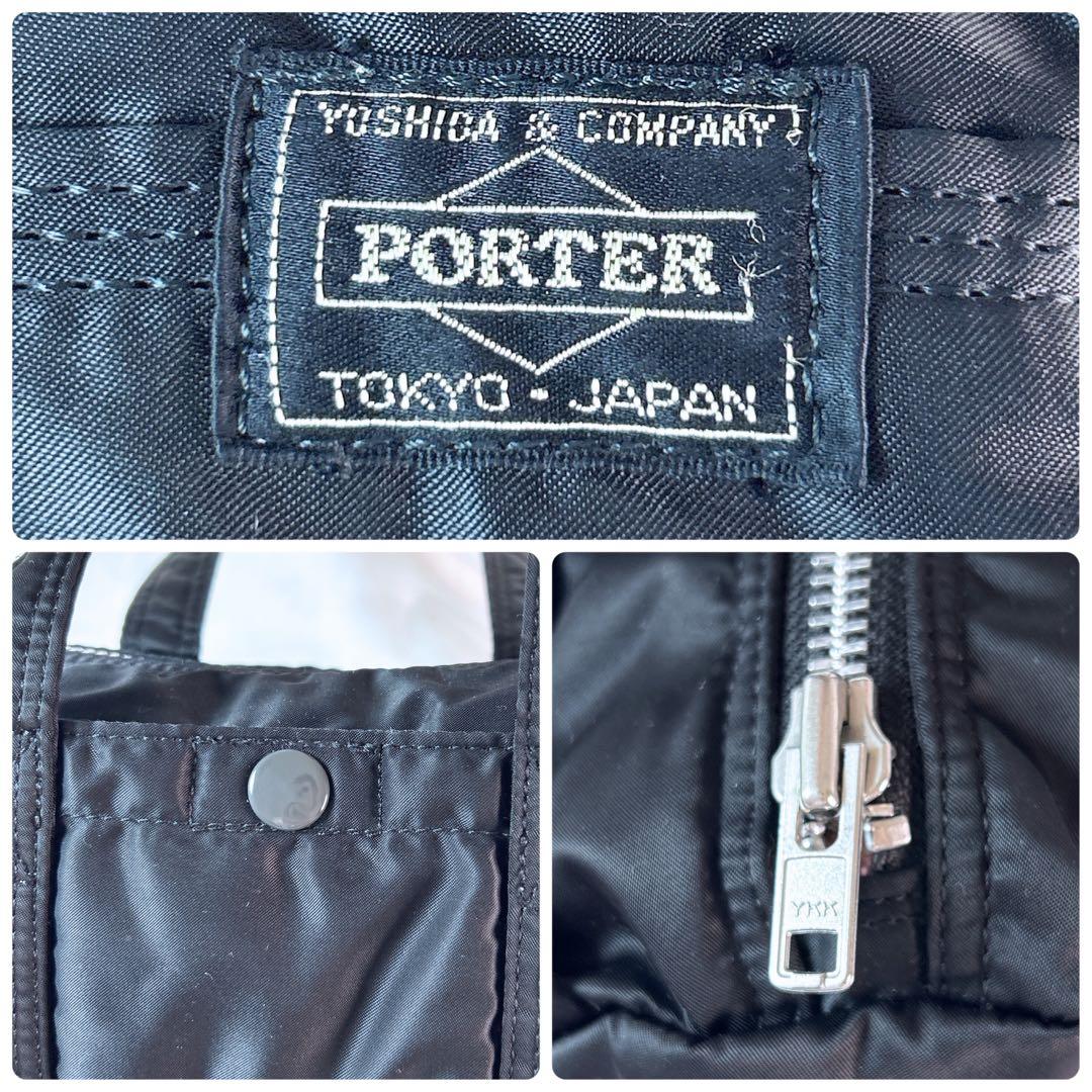 PORTER TANKER ダッフルバッグ ミニボストンバッグ ドラムバッグ S