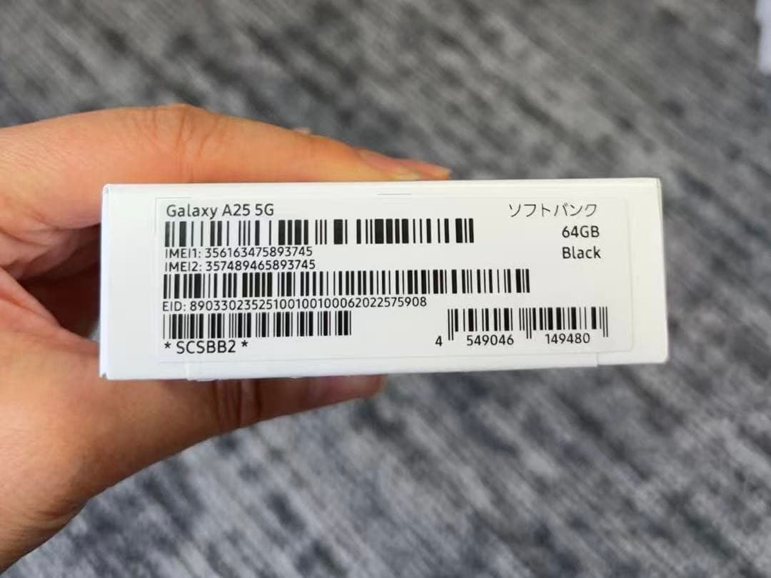 Samsung Galaxy A25 5G 2台セット