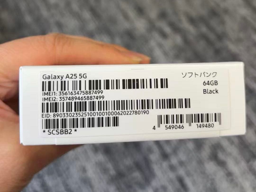 Samsung Galaxy A25 5G 2台セット