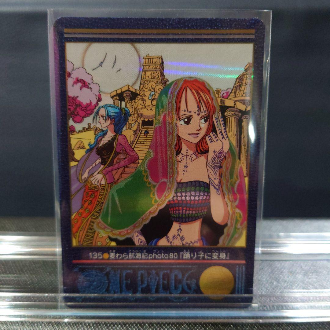 ONE PIECE　 ビジュアルカード