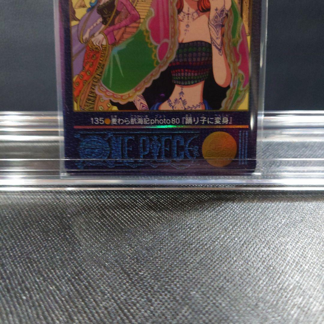 ONE PIECE　 ビジュアルカード
