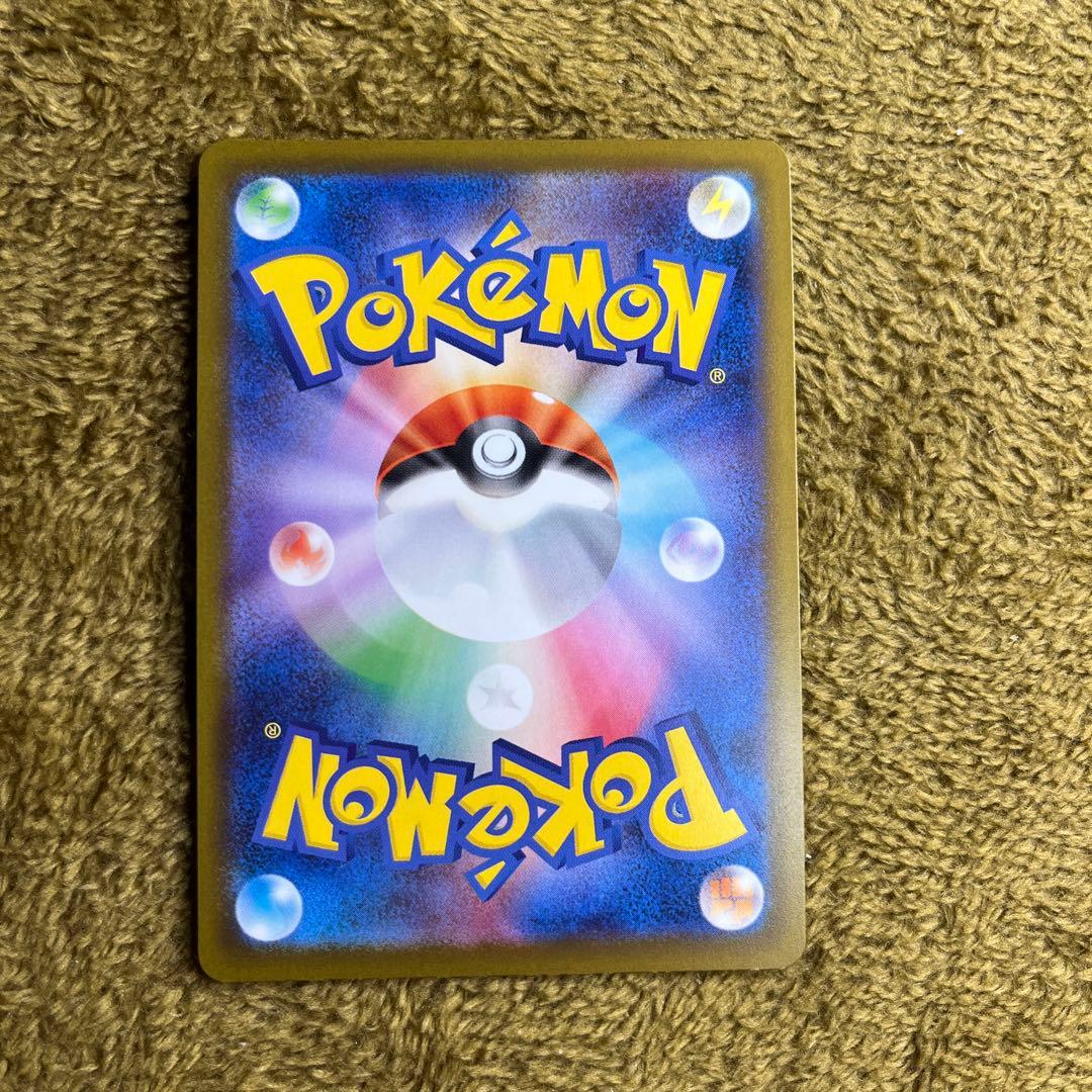 【ポケカ】MEGAドリームex まとめ売り　おまけ付き