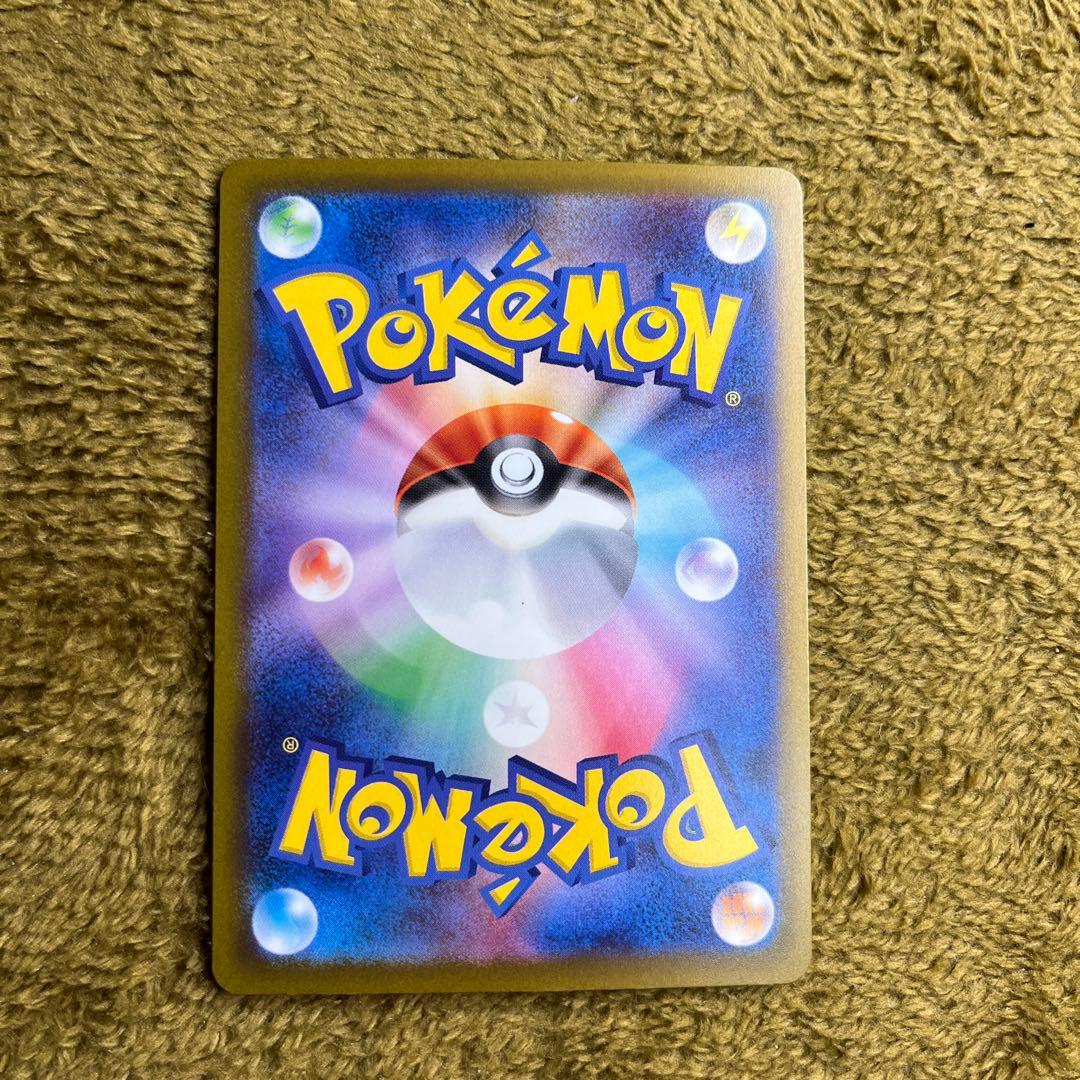 【ポケカ】MEGAドリームex まとめ売り　おまけ付き