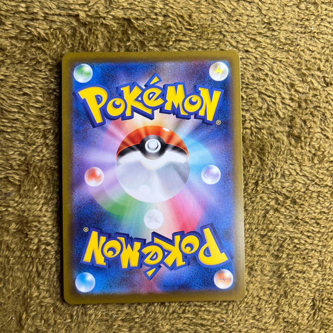 【ポケカ】MEGAドリームex まとめ売り　おまけ付き