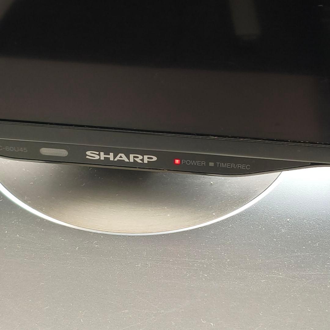 SHARP AQUOS LC-60U45 60インチ液晶テレビ 2018年