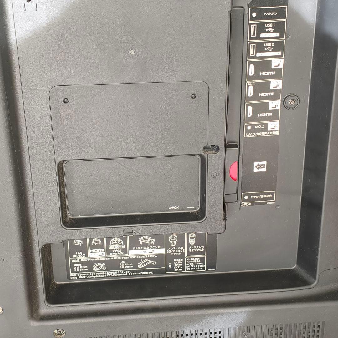 SHARP AQUOS LC-60U45 60インチ液晶テレビ 2018年