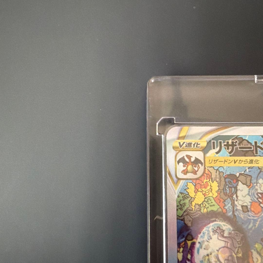 ミュウツーVSTAR & リザードンVSTAR セット