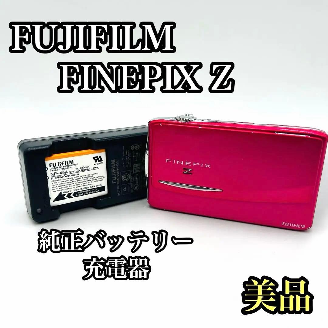 FUJIFILM FINEPIX Z 純正バッテリー 充電器 フジフィルム