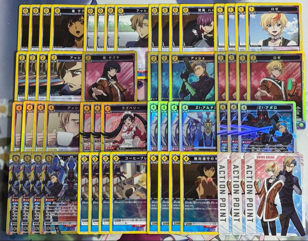 ユニオンアリーナ コードギアス 奪還のロゼ オルテギア ナナシの傭兵 デッキ