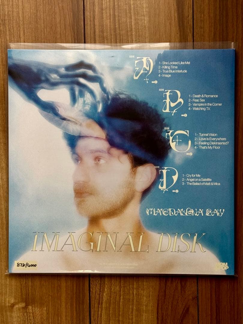 新品 MAGDALENA BAY / IMAGINAL DISK 限定盤