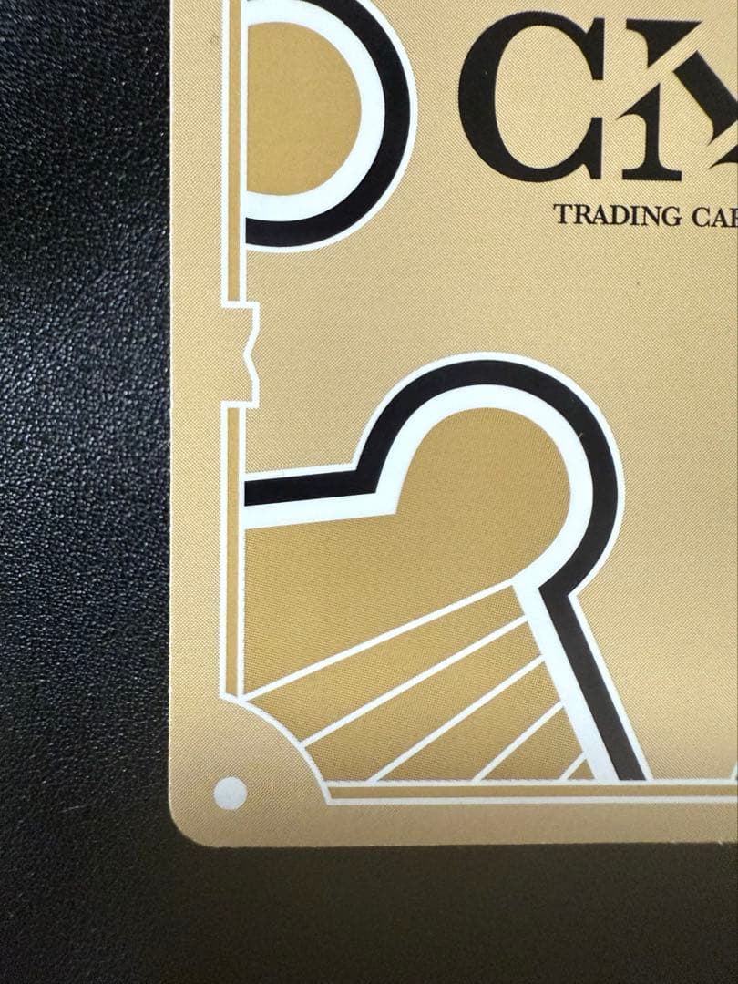 【新弾発売記念値引き】CNPトレカ ハイメタモルの協力者　ミナモ P-RR