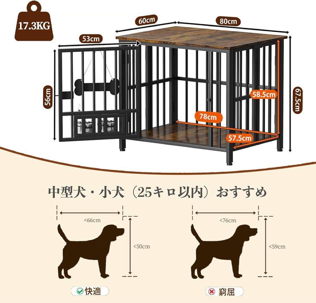 【本日限定】犬 ケージ 折りたたみ 屋根付き ペットサークル 持ち運び 犬ケージ