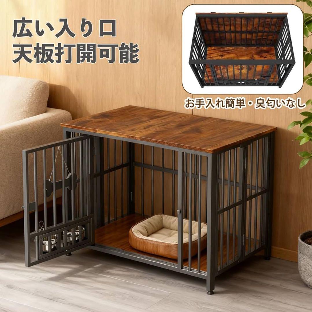 【本日限定】犬 ケージ 折りたたみ 屋根付き ペットサークル 持ち運び 犬ケージ