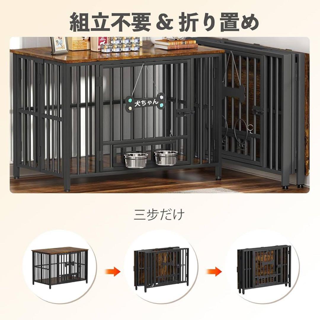 【本日限定】犬 ケージ 折りたたみ 屋根付き ペットサークル 持ち運び 犬ケージ