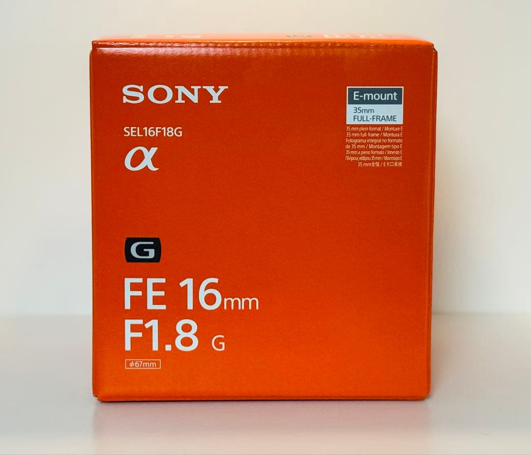 新品・保証付 Sony FE 16mm F1.8 G レンズSEL16F18G