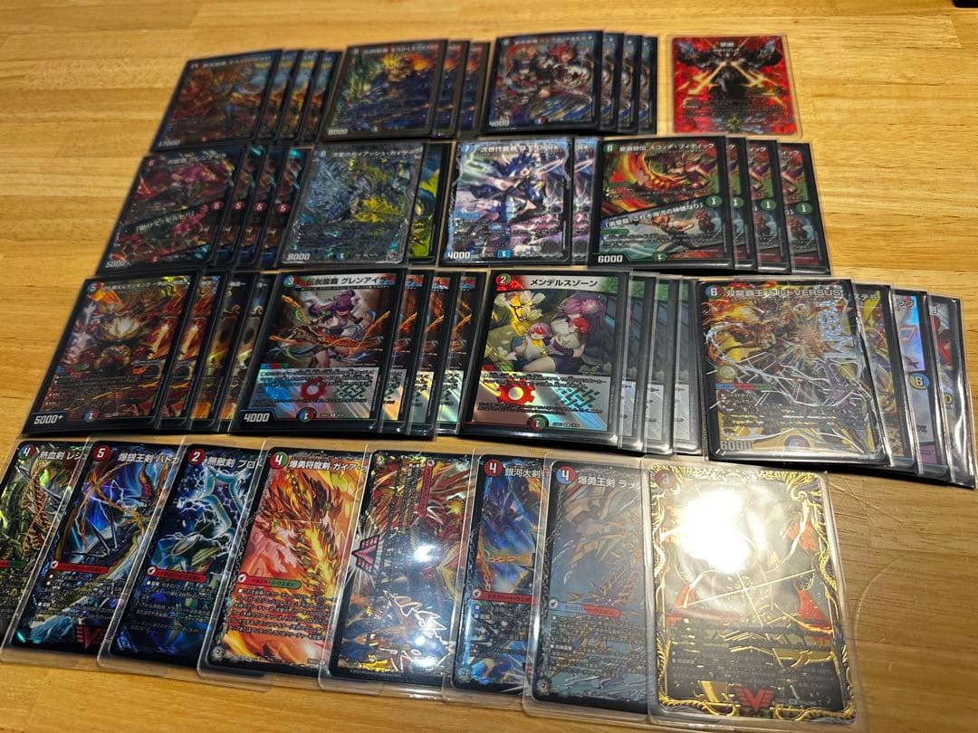 【CS構築】シータモルト デッキ