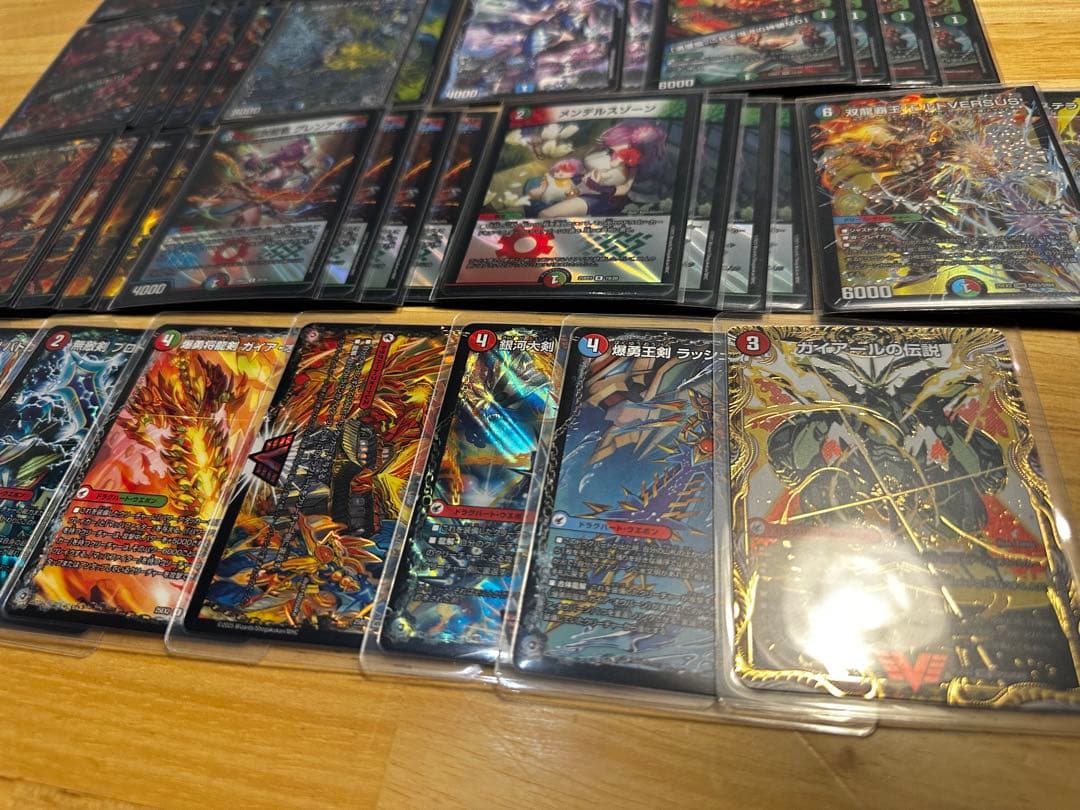 【CS構築】シータモルト デッキ