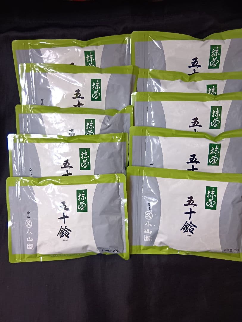 抹茶五十鈴１００㌘１０袋宇治丸久小山園